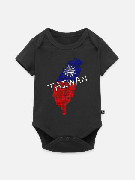 taiwan Taiwan taipeh - Baby Premium Kurzarmbody - Schwarz