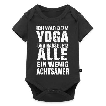 Anti Yoga Mindfulness Saying Yoga Gift Yoga - Baby Premium short-sleeve bodysuit - black - Front
