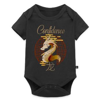 Chinese Zodiac Animals Astrology Geometric Dragn A - Baby Premium short-sleeve bodysuit - black - Front