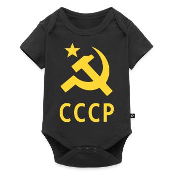 Union soviétique Union soviétique Russi armoiries faucille marteau - Body à manches courtes Premium Bébé - noir - Devant