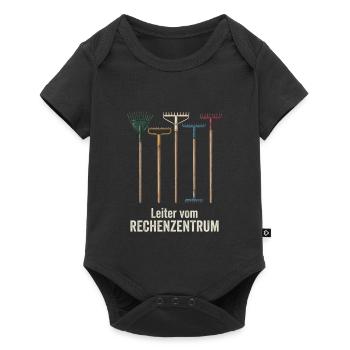 Rechenzentrum IT EDV Nerd Computer Shirt Geschenk - Baby Premium Kurzarmbody - Schwarz - Vorne