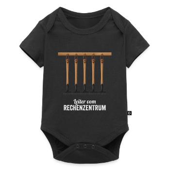 Rechenzentrum Gärtner Garten Gartenarbeit - Baby Premium Kurzarmbody - Schwarz - Vorne