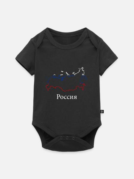 Russie russe - Body à manches courtes Premium Bébé - noir