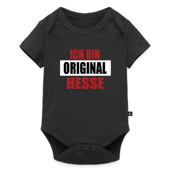 Ich bin original Hesse Hessen hessisch Geschenk - Baby Premium Kurzarmbody - Schwarz - Vorne