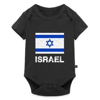 Israel Flag - Baby Premium short-sleeve bodysuit - black - Front