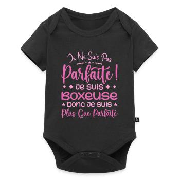 Ein mehr als perfekter Boxer, ein Traumberuf - Baby Premium Kurzarmbody - Schwarz - Vorne