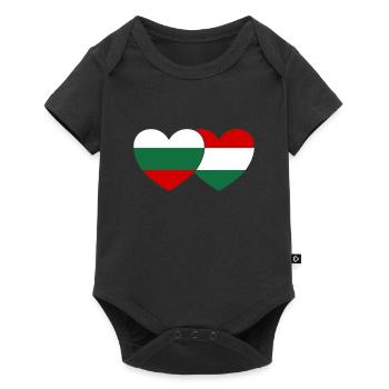 Bulgarie Hongrie Drapeau Cœur - Body à manches courtes Premium Bébé - noir - Devant