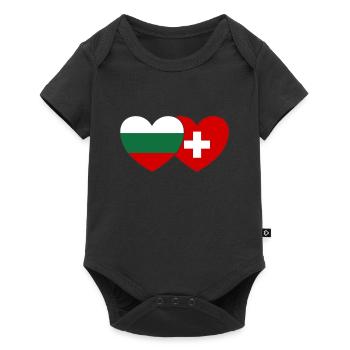 Bulgarien Schweiz Flagge Herz - Baby Premium Kurzarmbody - Schwarz - Vorne