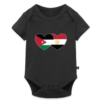 Jordan Egypt Flag Heart - Baby Premium short-sleeve bodysuit - black - Front