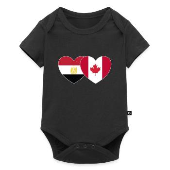 Egypt Canada Flag Heart - Baby Premium short-sleeve bodysuit - black - Front