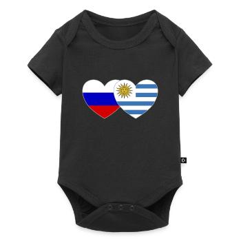 Russie Uruguay Flag Heart - Body à manches courtes Premium Bébé - noir - Devant