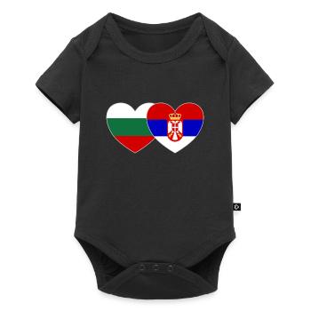 Bulgarie Serbie Drapeau Cœur - Body à manches courtes Premium Bébé - noir - Devant