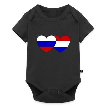 Russie Drapeau Hollande Coeur - Body à manches courtes Premium Bébé - noir - Devant