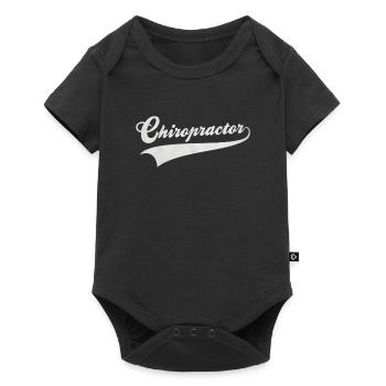 Chiropractor - Baby Premium short-sleeve bodysuit - black - Front
