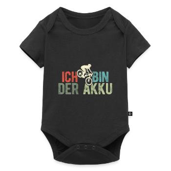 Fahrrad Bike - Baby Premium Kurzarmbody - Schwarz - Vorne