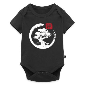 Aesthetic Japanese Bonsai Japan Art Japanese - Baby Premium short-sleeve bodysuit - black - Front
