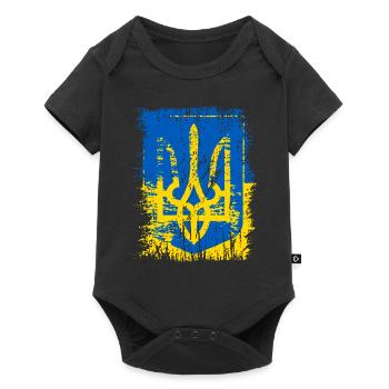 Ukraine - Baby Premium short-sleeve bodysuit - black - Front