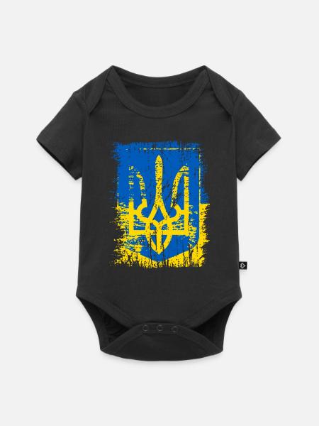 Ukraine - Body à manches courtes Premium Bébé - noir