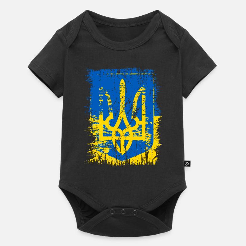 Ukraine - Body à manches courtes Premium Bébé - noir
