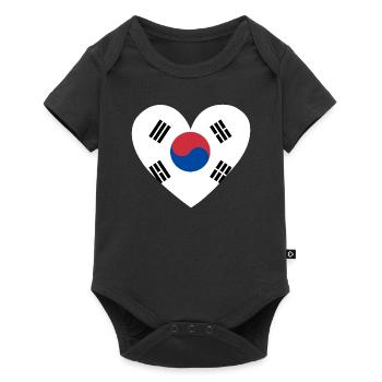 Cœur du drapeau de la Corée du Sud - Body à manches courtes Premium Bébé - noir - Devant