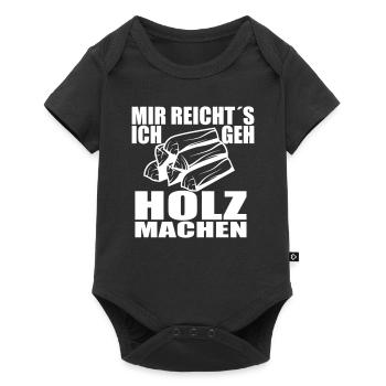 Holz machen Forstwirt Holzhacker | Farbe änderbar - Baby Premium Kurzarmbody - Schwarz - Vorne