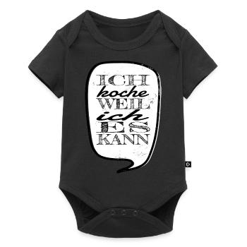 all lives matter geek küche kochen kochkunst - Baby Premium Kurzarmbody - Schwarz - Vorne