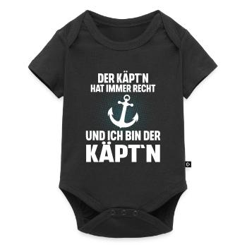 Kapitän Segeln Motorboot Boot Schiff Segler - Baby Premium Kurzarmbody - Schwarz - Vorne
