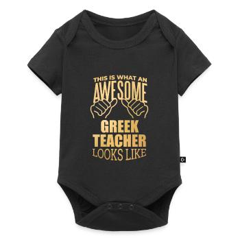 Greek - Baby Premium short-sleeve bodysuit - black - Front
