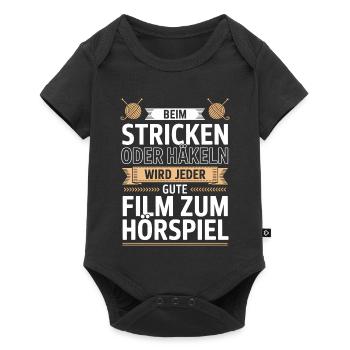 Beim Stricken oder Häkeln Hörspiel - Baby Premium Kurzarmbody - Schwarz - Vorne