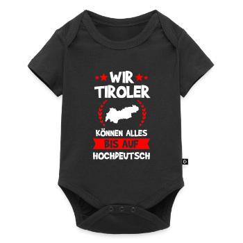 Tirol Tiroler Südtirol Südtiroler Geschenk - Baby Premium Kurzarmbody - Schwarz - Vorne