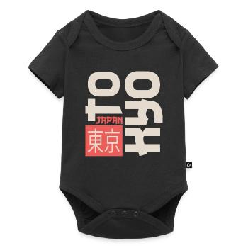 Tokyo city Japan - Baby Premium short-sleeve bodysuit - black - Front