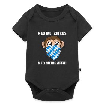 Ned Mei Zirkus Ned Meine Affn Bayrisch Vintage - Baby Premium Kurzarmbody - Schwarz - Vorne