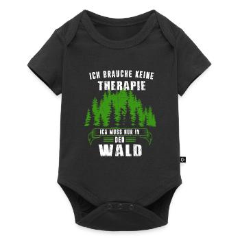 Wald Forstwirt Waldarbeiter Geschenk - Baby Premium Kurzarmbody - Schwarz - Vorne