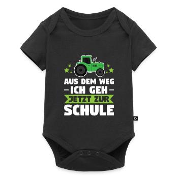 Schulkind Schulanfänger Schulanfang Geschenk - Baby Premium Kurzarmbody - Schwarz - Vorne