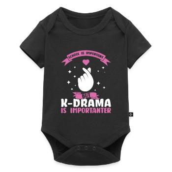 K-Drama K-Drama cadeau coréen - Body à manches courtes Premium Bébé - noir - Devant