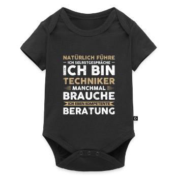 Techniker Ingenieur Technik Geschenk - Baby Premium Kurzarmbody - Schwarz - Vorne