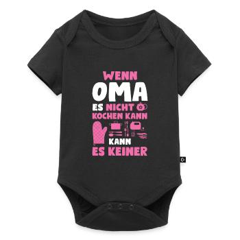 Oma Großmutter Kochen Geschenk - Baby Premium Kurzarmbody - Schwarz - Vorne