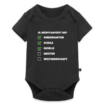 Geselle Prüfung Gesellenbrief Geschenk - Baby Premium Kurzarmbody - Schwarz - Vorne