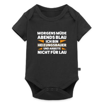 Heizungsbauer Heizungsbau Heizung Geschenk - Baby Premium Kurzarmbody - Schwarz - Vorne