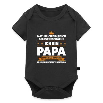 Papa Kinder Eltern Geschenk - Baby Premium Kurzarmbody - Schwarz - Vorne