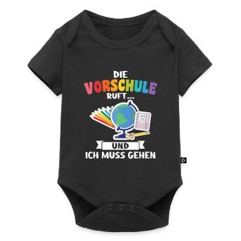 Vorschule Anfang Vorschulkind Geschenk - Baby Premium Kurzarmbody - Schwarz - Vorne
