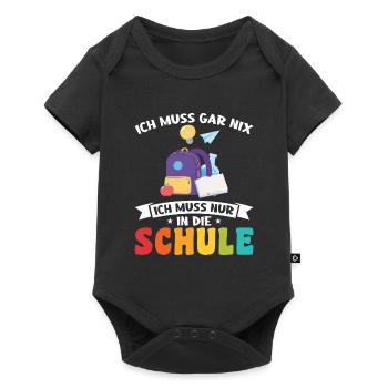 Schulkind Schulanfang Schulanfänger Geschenk - Baby Premium Kurzarmbody - Schwarz - Vorne