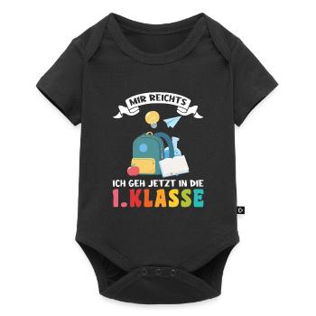 1.Klasse Schulanfang Schulanfänger Geschenk - Baby Premium Kurzarmbody - Schwarz - Vorne