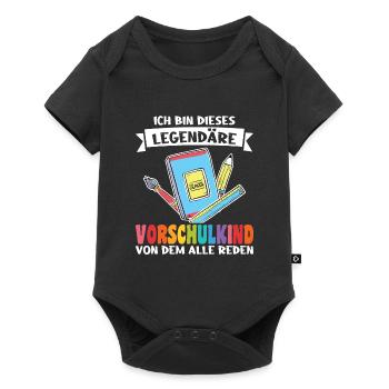 Vorschule Anfang Vorschulkind Geschenk - Baby Premium Kurzarmbody - Schwarz - Vorne