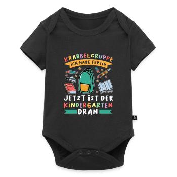 Kindergarten Anfang Kindergartenkind Geschenk - Baby Premium Kurzarmbody - Schwarz - Vorne