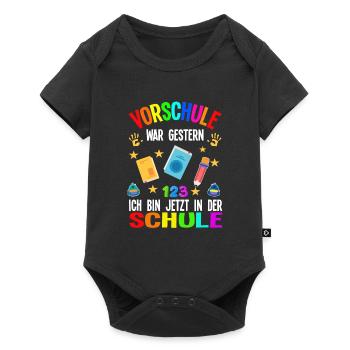 Schulkind Schulanfang Schulanfänger Geschenk - Baby Premium Kurzarmbody - Schwarz - Vorne