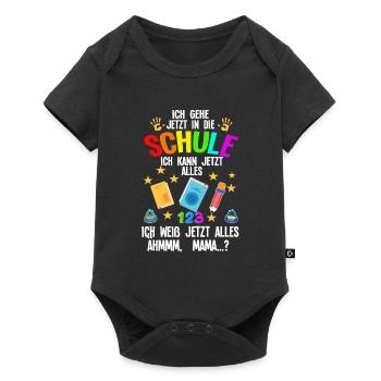 Schulkind Schulanfang Schulanfänger Geschenk - Baby Premium Kurzarmbody - Schwarz - Vorne