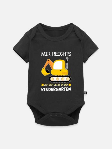 Kindergarten Bagger Kindergartenkind Geschenk - Baby Premium Kurzarmbody - Schwarz