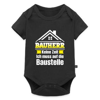 Bauherr Bauherrin Eigenheim Geschenk - Baby Premium Kurzarmbody - Schwarz - Vorne