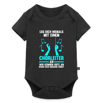 Chorleiter Beruf Chorleitung Geschenk - Baby Premium Kurzarmbody - Schwarz - Vorne